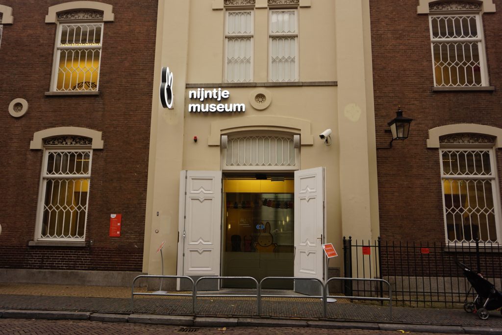 Nijntje Museum - Utrecht - Belanda